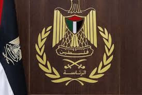 الرئاسة الفلسطينية ترفض محاولة الاحتلال لشرعنة إعدام الأسرى