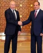 بوتين والسيسي يبحثان أوضاع الشرق الأوسط في اتصال هاتفي