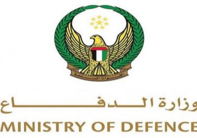 الإمارات تتصدى لهجمات مكثفة: اعتراض صواريخ باليستية ومسيّرات وتعزيز الجاهزية القصوى