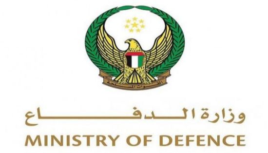 الإمارات تتصدى لهجمات مكثفة: اعتراض صواريخ باليستية ومسيّرات وتعزيز الجاهزية القصوى