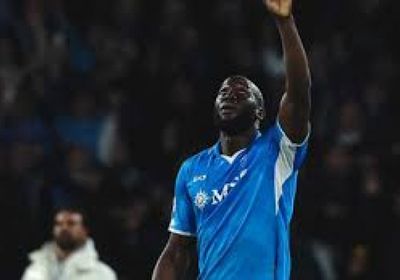 لوكاكو قد يتلقى عقوبة من نابولي بعد غيابه عن التدريب