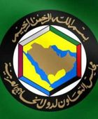 التعاون الخليجي يدين قرار إسرائيل بإعدام الأسرى الفلسطينيين