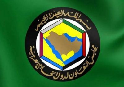 التعاون الخليجي يدين قرار إسرائيل بإعدام الأسرى الفلسطينيين