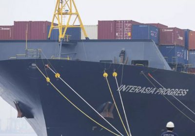 الخزانة الأمريكية تعلن رفع العقوبات عن 3 سفن تحمل العلم الروسي