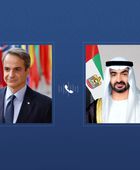 هاتفياً.. محمد بن زايد ورئيس وزراء اليونان يبحثان التطورات في المنطقة