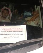 مواكب أبناء المسيمير تتوافد للمشاركة في مليونية فتح المقرات