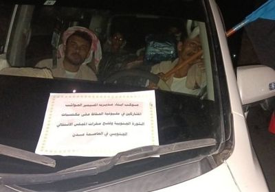 مواكب أبناء المسيمير تتوافد للمشاركة في مليونية فتح المقرات