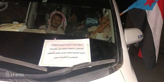 مواكب أبناء المسيمير تتوافد للمشاركة في مليونية فتح المقرات