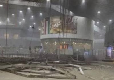 حريق هائل بمطار الكويت الدولي بعد هجوم إيراني