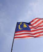 ماليزيا: سفننا لا تدفع أي رسوم لعبور مضيق هرمز