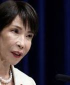 رئيسة وزراء اليابان: سنعمل مع فرنسا بشكل وثيق من أجل فتح مضيق هرمز