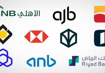 نمو استثمارات البنوك السعودية في سندات الخزينة