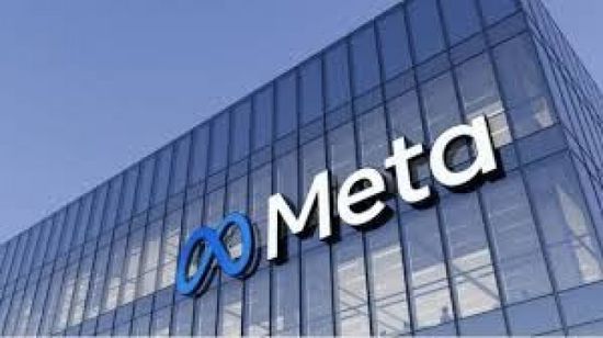 "ميتا" تمول بناء 7 محطات غاز لمراكز البيانات