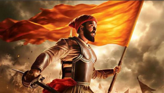 الإعلان الأول لفيلم Raja Shivaji يكشف قصة القائد التاريخية