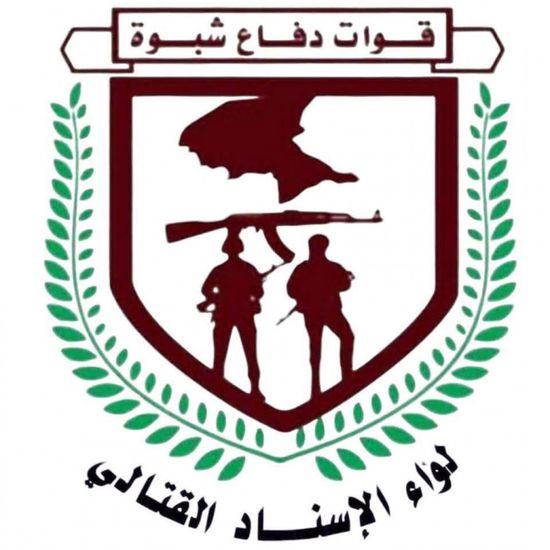 3 مصابين من "دفاع شبوة" في عدوان بمسيرة حوثية