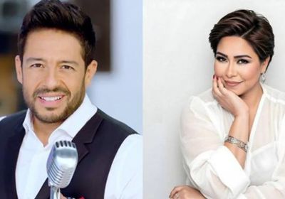 شيرين عبدالوهاب تعود للغناء بديو جديد مع محمد حماقي