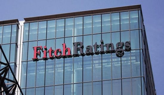 "فيتش" تتوقع استمرار تقلبات السياسة التجارية الأمريكية