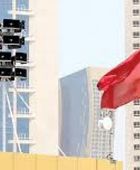 الداخلية البحرينية تعلن إطلاق صافرات الإنذار