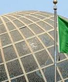 السعودية تعلن اعتراض مسيرة إيرانية