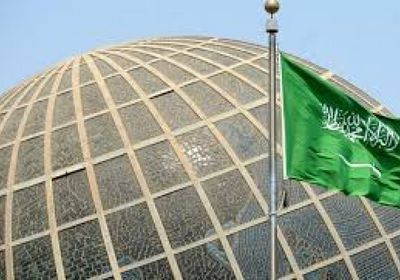 السعودية تعلن اعتراض مسيرة إيرانية