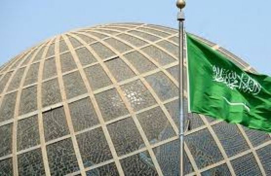السعودية تعلن اعتراض مسيرة إيرانية