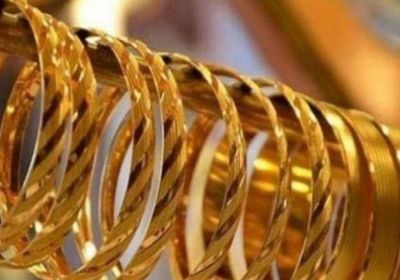 أسعار الذهب اليوم الخميس 2-4-2026 في اليمن