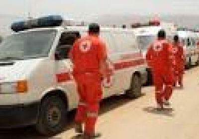 الصليب الأحمر: الاحتياجات الطبية الطارئة تتزايد بشدة في إيران