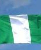 نيجيريا تعتزم اقتراض 5 مليارات دولار من بنك أبوظبي الأول