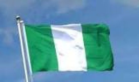 نيجيريا تعتزم اقتراض 5 مليارات دولار من بنك أبوظبي الأول