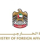 الإمارات تتضامن مع أفغانستان وتعزّي في ضحايا الفيضانات