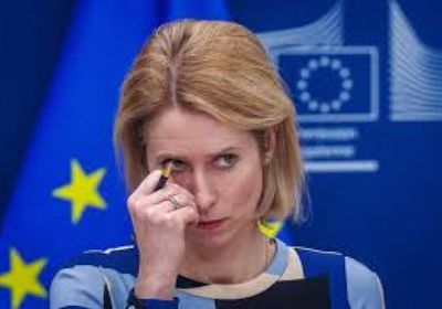 كالاس: يجب توسيع نطاق المهمة البحرية للاتحاد الأوروبي أسبيدس