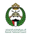 الكويت تعلن إسقاط 4 طائرات مسيرة خلال 24 ساعة