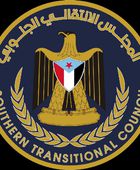 انتقالي حضرموت يطالب بالإفراج عن المعتقلين على خلفية أحداث المكلا