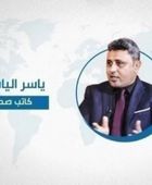 اليافعي: فشل رهانات من تعهد للسعودية بإنهاء الانتقالي 