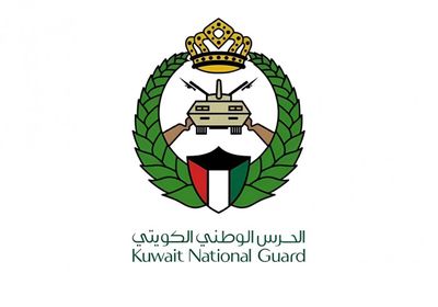 الحرس الوطني الكويتي ينفي ما يتم تداوله عن تسرب إشعاعي