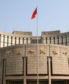 المركزي الصيني يعتمد 12 بنكًا جديدًا لتشغيل اليوان الرقمي