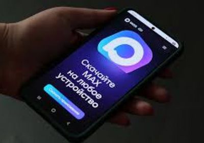 حملة روسية لاستخدام تطبيق مراسلة مدعوم من الدولة