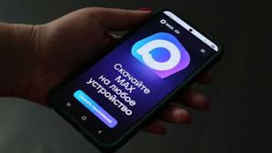 حملة روسية لاستخدام تطبيق مراسلة مدعوم من الدولة