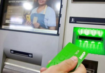 مشكلة في أنظمة الدفع تسبب ارتباكًا في موسكو