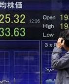 المؤشر نيكي الياباني يرتفع 1.31% مقلصاً خسائره الأسبوعية