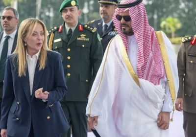 رئيسة وزراء إيطاليا تصل جدة