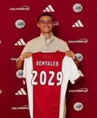 مروان بنطالب يحصل على مكافأة قيمة من أياكس أمستردام بعد موسم مميز