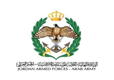 الجيش الأردني يسقط صاروخين إيرانيين في محافظة الزرقاء