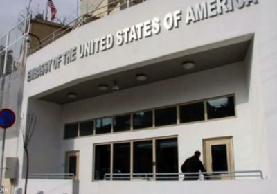 بعد تهديدات إيرانية.. السفارة الأمريكية في بيروت تحذر رعاياها