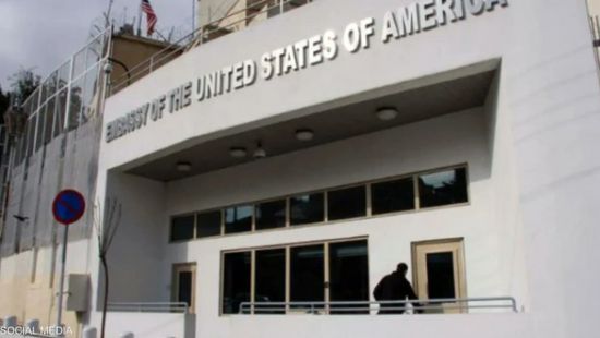 بعد تهديدات إيرانية.. السفارة الأمريكية في بيروت تحذر رعاياها