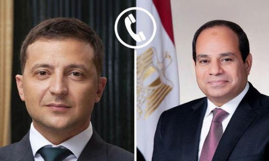 الرئيس السيسي يتلقى اتصالاً هاتفياً من نظيره الأوكراني
