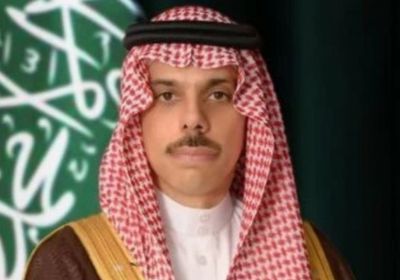 وزير الخارجية السعودي يتلقي اتصالاً هاتفياً من نظيره الباكستاني