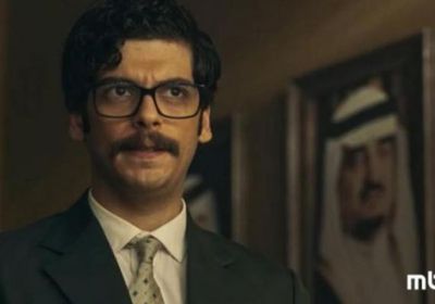 تأجيل عرض مسلسل "السفارة 87" بشكل مفاجئ قبل انطلاقه