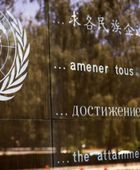 الصحة العالمية تدعو لدعم 5 دول متضررة من الصراع في الشرق الأوسط