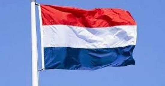 الشرطة الهولندية تحقق في انفجار عند مركز على صلة بإسرائيل